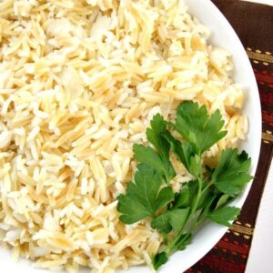 Rice Pilaf